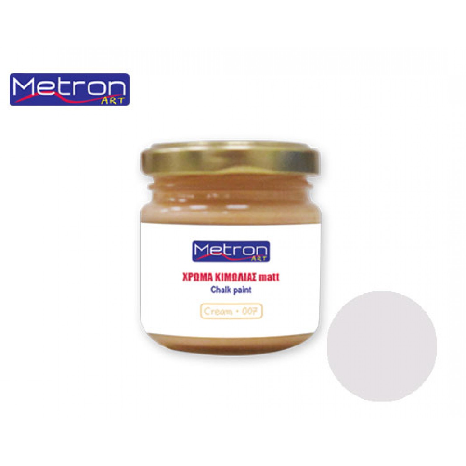 METRON ART ΧΡΩΜΑ ΚΙΜΩΛΙΑΣ ΜΑΤ 110ml PALE VIOLET