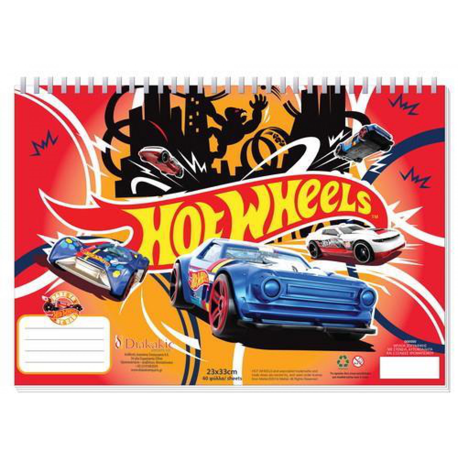 ΜΠΛΟΚ ΖΩΓΡΑΦ HOT WHEELS 23X33 40ΦΥΛ ΑΥΤΟΚ-ΣΤΕΝΣΙΛ-2ΣΕΛ ΧΡ 2ΣΧ