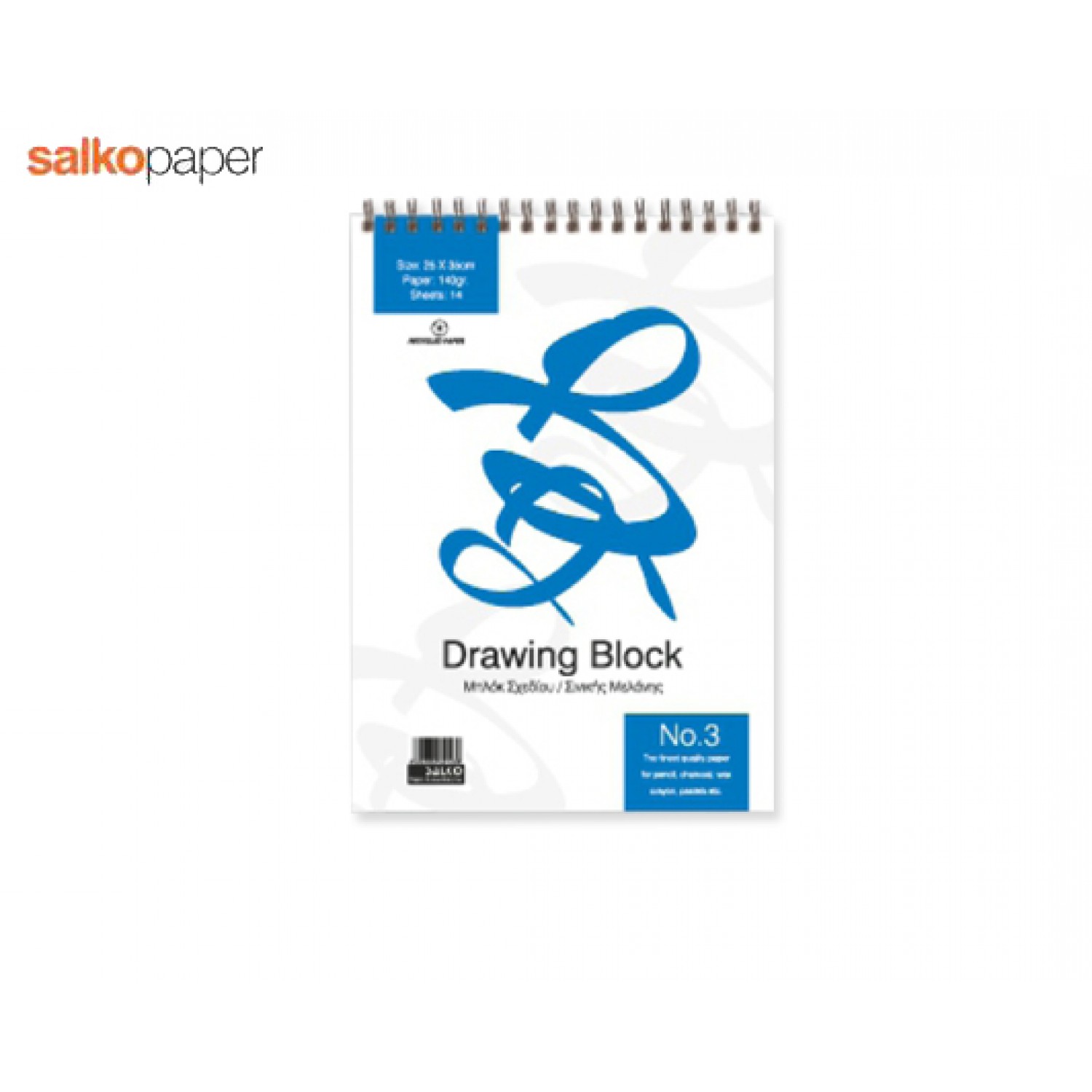 SALKO ΜΠΛΟΚ ΣΧΕΔΙΟΥ 25x35cm 14Φ. Νο3