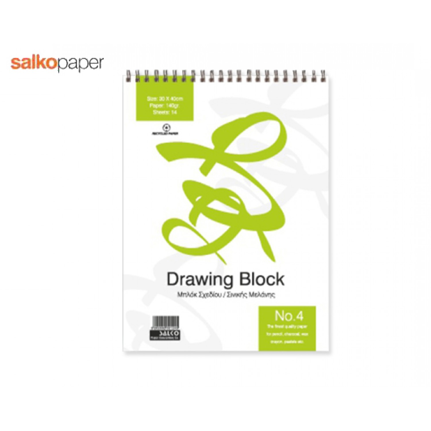 SALKO ΜΠΛΟΚ ΣΧΕΔΙΟΥ 30x40cm 14Φ. Νο4