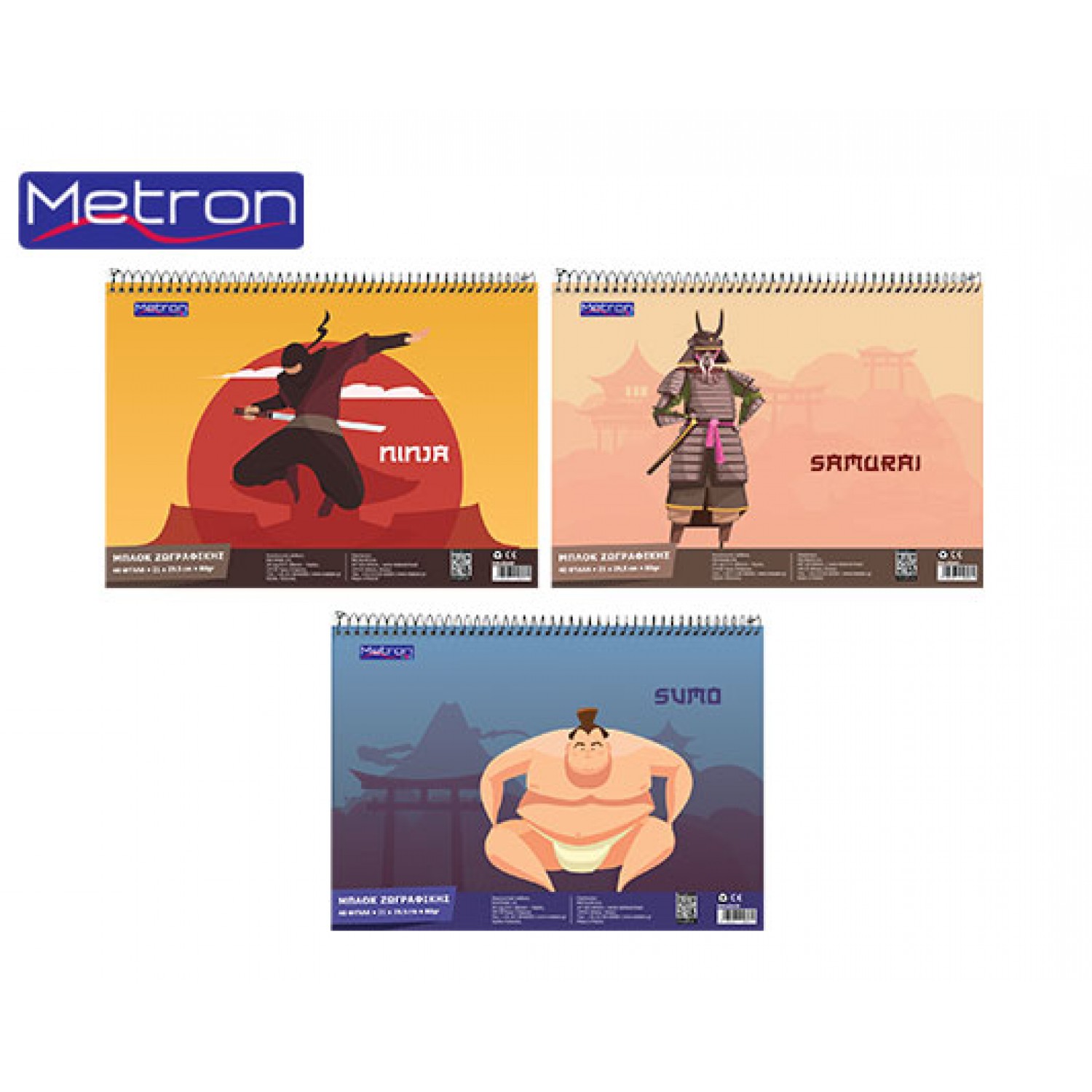 METRON KIDS ΜΠΛΟΚ ΖΩΓΡΑΦΙΚΗΣ 21x29cm 40Φ. JAPAN