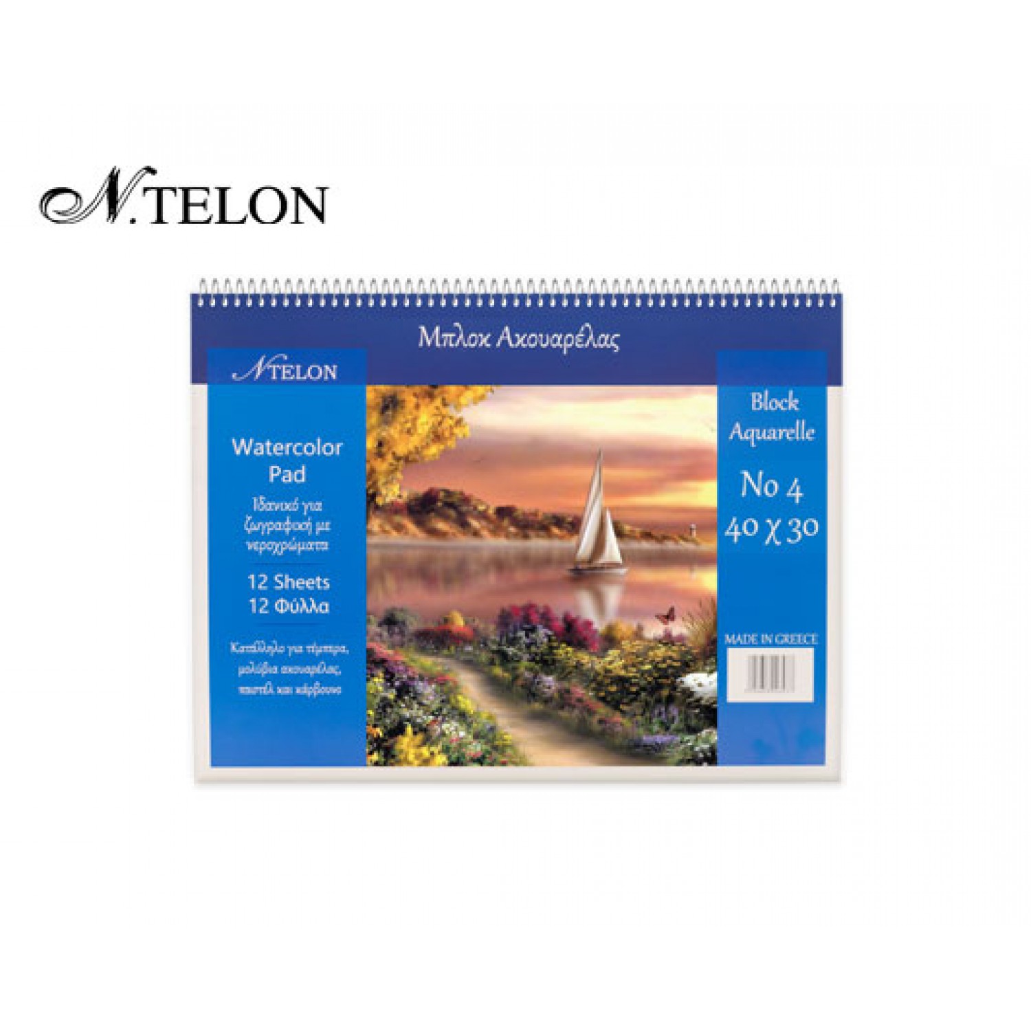 NTELON ΜΠΛΟΚ ΑΚΟΥΑΡΕΛΑΣ ΣΠΙΡΑΛ ΠΛΑΓΙΟ12Φ. Ν4 30x40cm 220gr