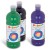 ΔΑΚΤΥΛΟΧΡΩΜΑΤΑ CMP 1000ml