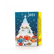 ΗΜΕΡΟΛΟΓΙΑ ΠΟΙΗΜΑΤΩΝ 4,5Χ6 2021