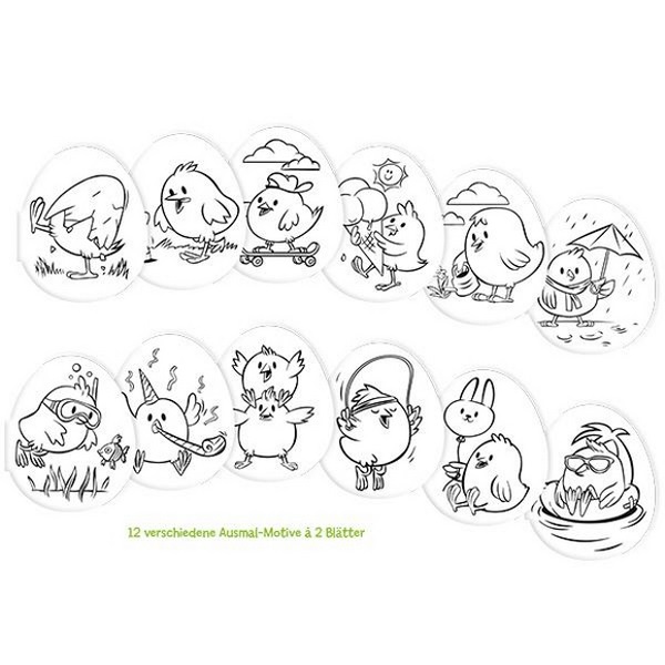 ΑΤΖΕΝΤΕΣ TREND 947604 COOL RIDER ΜΙΝΙ ΜΕ ΣΧΕΔΙΑ