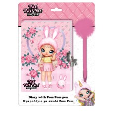 ΑΤΖΕΝΤΕΣ 0503404 NA!NA!NA! ΜΕ ΚΛΕΙΔΙ 60φ 12cmX18cm & ΣΤΥΛΟ POM POM