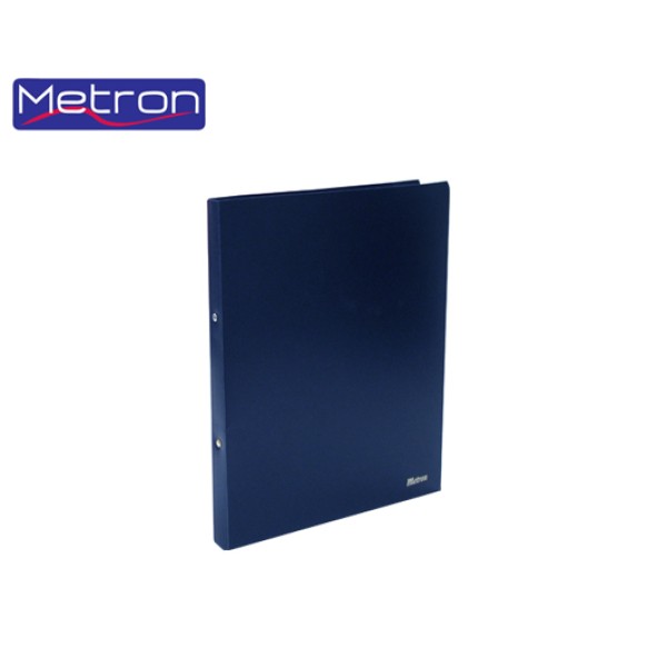METRON ΝΤΟΣΙΕ ΠΛΑΣΤΙΚΟ Α4 2 ΚΡΙΚΟΙ 2cm