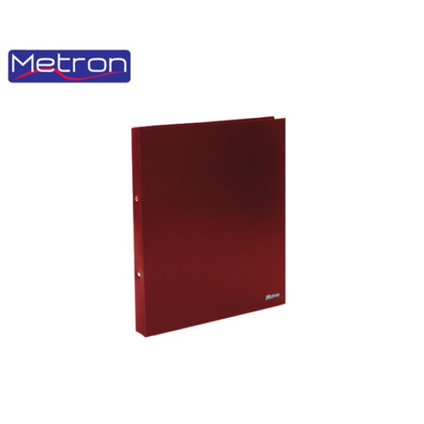 METRON ΝΤΟΣΙΕ ΠΛΑΣΤΙΚΟ Α4 2 ΚΡΙΚΟΙ 2cm