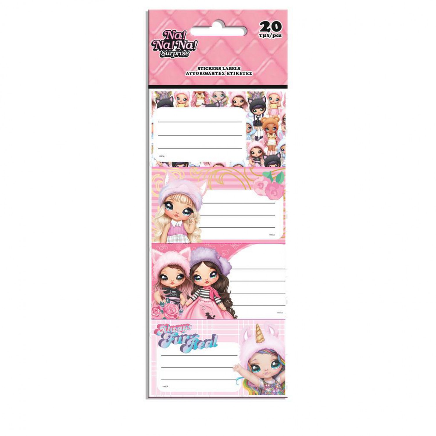 ΕΤΙΚΕΤΕΣ ΑΥΤΟΚ NANANA 20ΤΕΜ 5ΣΧ