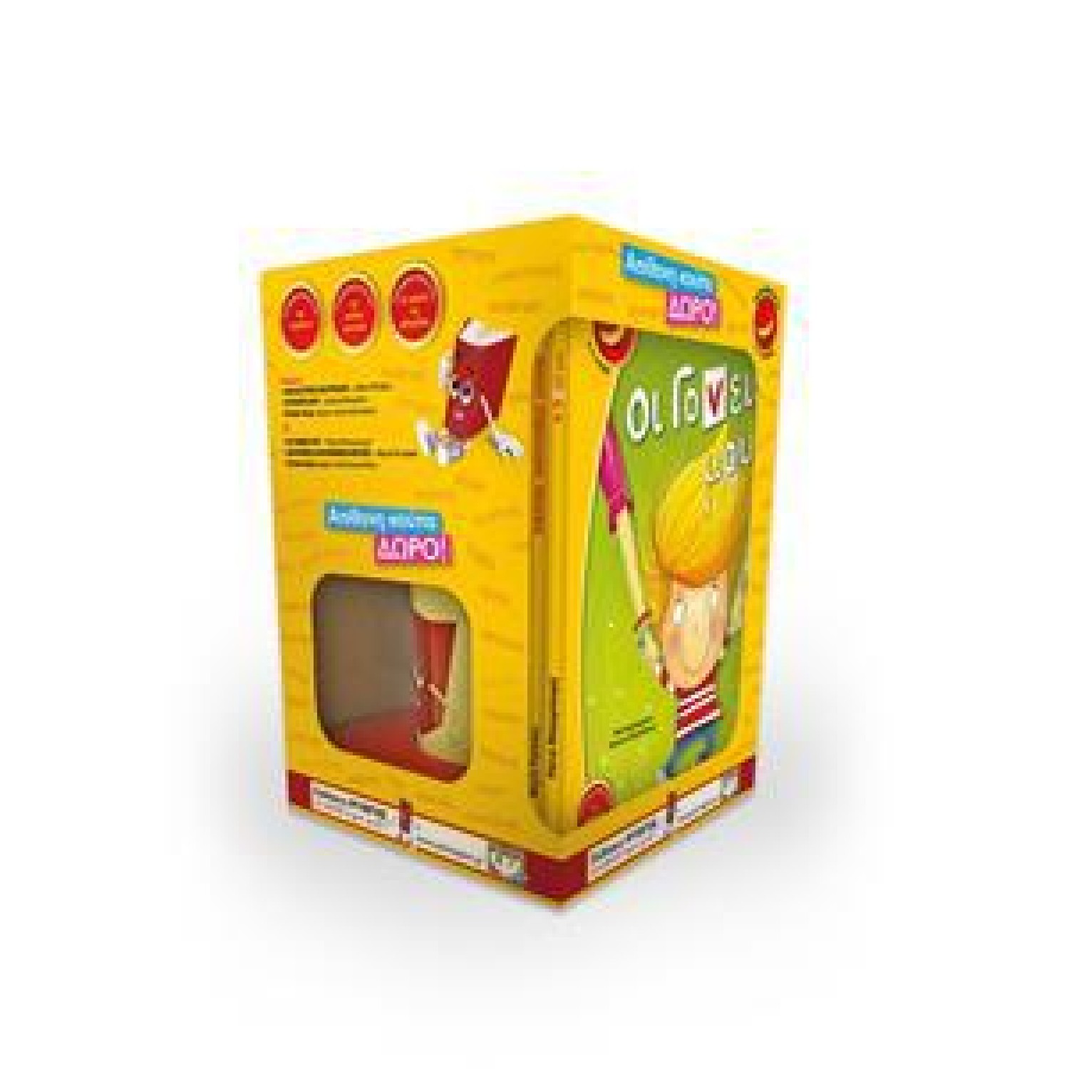 ΜΠΑΝΑΝΑ ΣΕΤ 2 -ΜΕ ΔΩΡΟ ΚΟΥΠΑ 