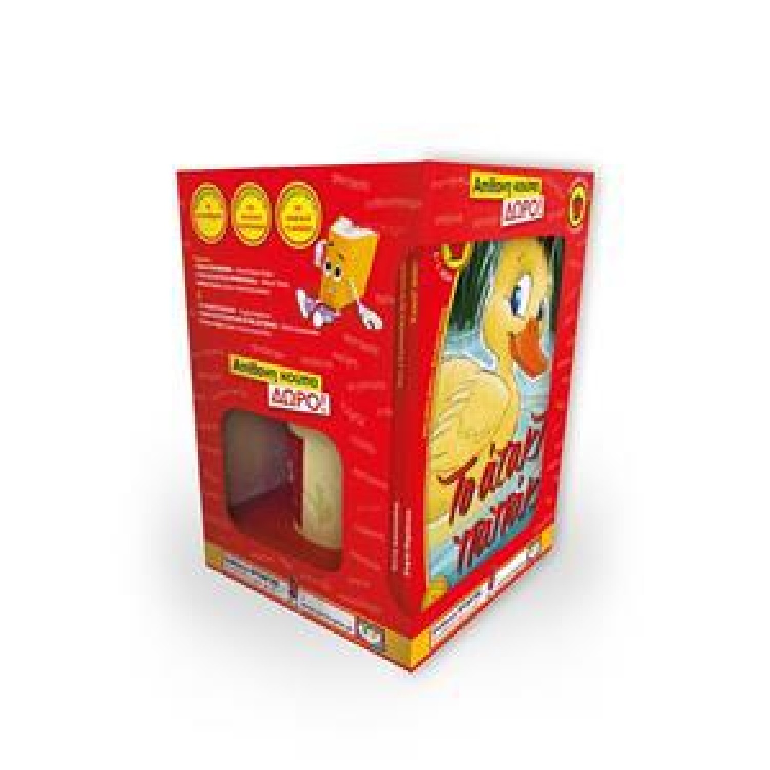 ΦΡΑΟΥΛΙΤΣΑ ΣΕΤ 2 ΜΕ ΔΩΡΟ ΚΟΥΠΑ