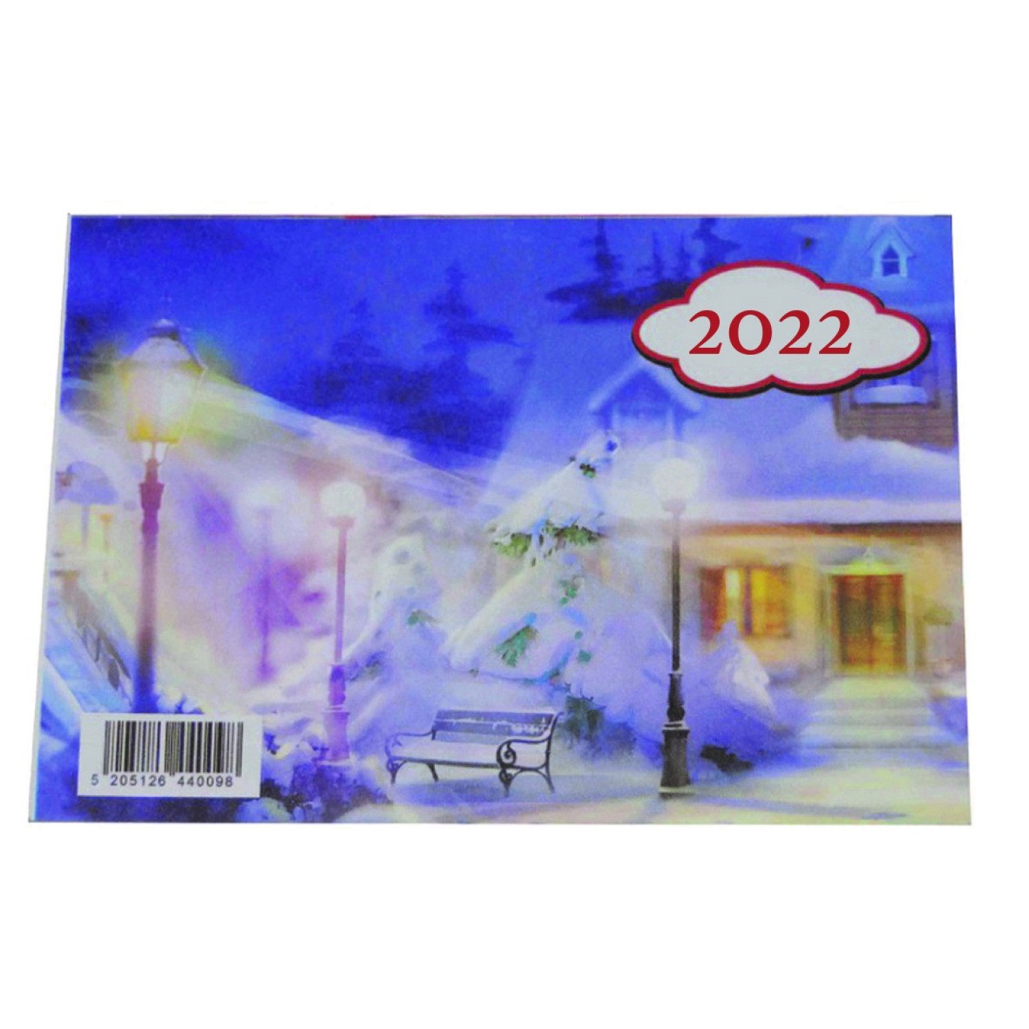 ΗΜΕΡΟΛΟΓΙΑ 8Χ11,5 ΜΗΝΙΑΙΑ 12Φ 2022