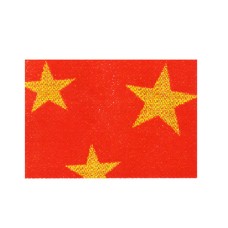 ΧΑΡΤΟΝΙ ΔΙΠΛΗΣ ΟΨΗΣ 50x70cm 250gr ΑΣΤΕΡΙΑ ΚΟΚΚΙΝΟ