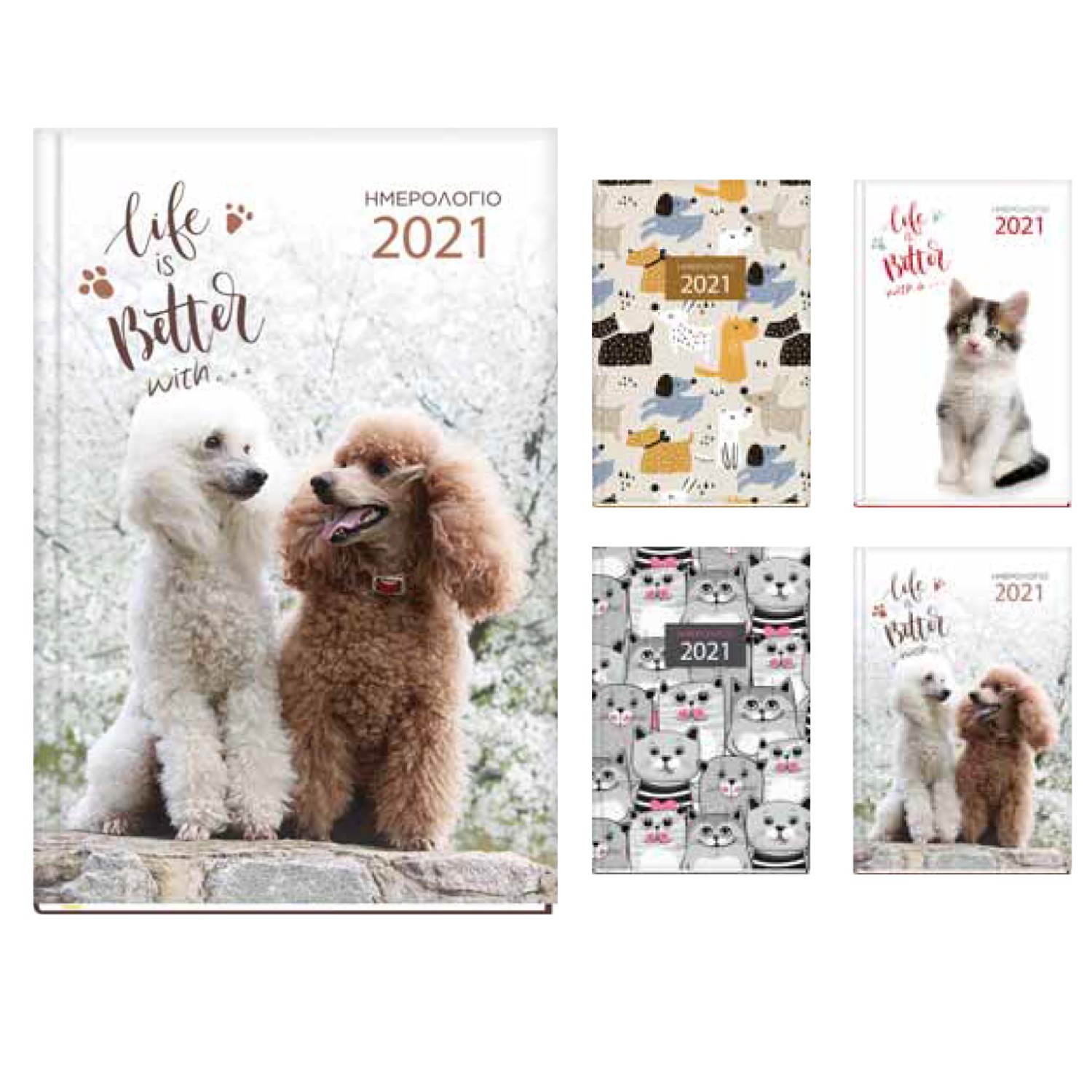 ΗΜΕΡΟΛΟΓΙΑ ΗΒ 501114 08X11 DOGS & CATS ΕΒΔΟΜΑΔΙΑΙΟ