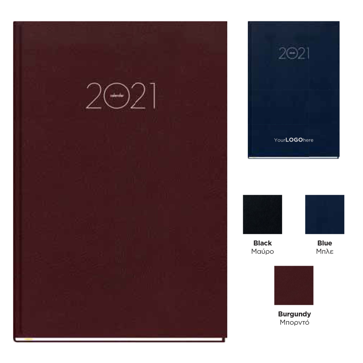 ΗΜΕΡΟΛΟΓΙΑ ΗΒ 801030 14X20 ΑΤΗΕΝΑ 100 ΗΜΕΡΗΣΙΟ