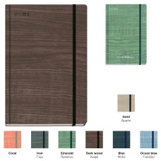 ΗΜΕΡΟΛΟΓΙΑ ΗΒ 890737 17X24 WOODSTOCK ΗΜΕΡΗΣΙΟ