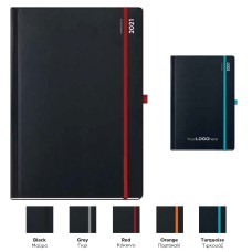 ΗΜΕΡΟΛΟΓΙΑ ΗΒ 831525 17X24 BLACK RAINBOW ΗΜΕΡΗΣΙΟ