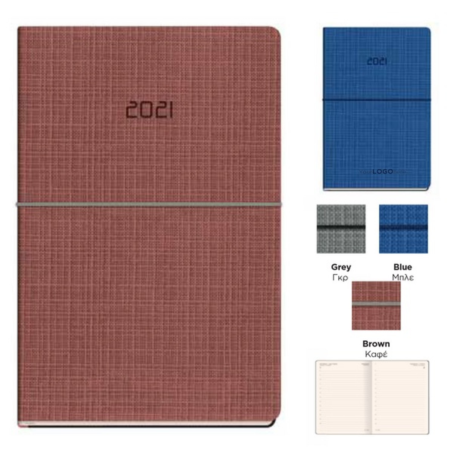 ΗΜΕΡΟΛΟΓΙΑ ΗΒ 891383 17X24 EMBRACES 3660 ΗΜΕΡΗΣΙΟ