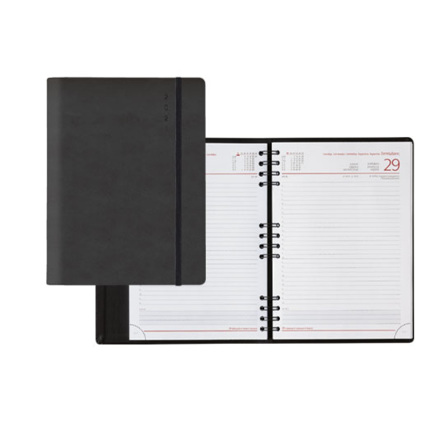 ΗΜΕΡΟΛΟΓΙΟ ΗΜΕΡΗΣΙΟ 16,6x24cm 384Σ. ΣΠΙΡΑΛ ARIZONA ΜΑΥΡΟ