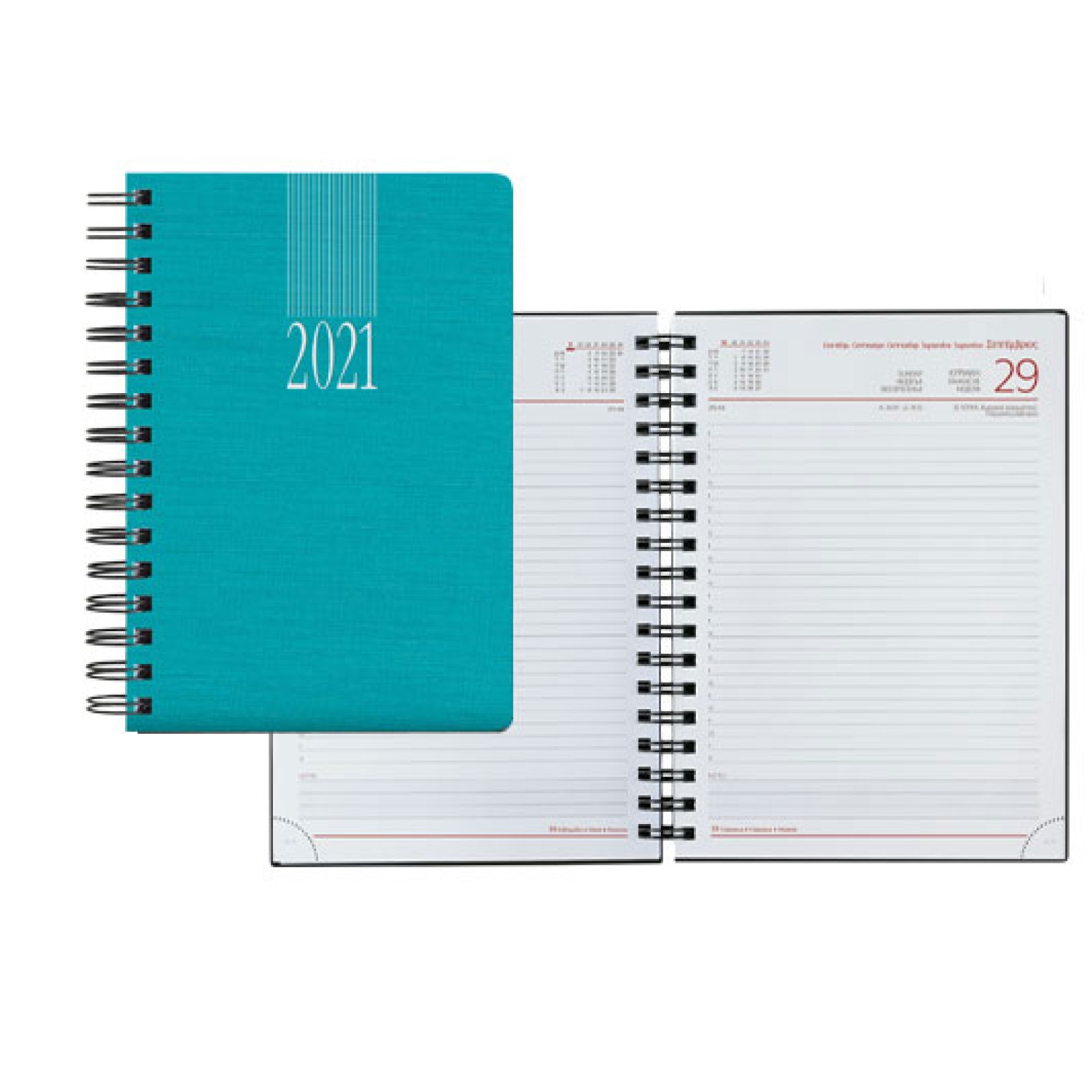 ΗΜΕΡΟΛΟΓΙΟ ΗΜΕΡΗΣΙΟ ΣΠΙΡΑΛ ΛΕΥΚΟ 360Σ. 16,6x24cm INDIANA ΤΙΡΚΟΥΑΖ