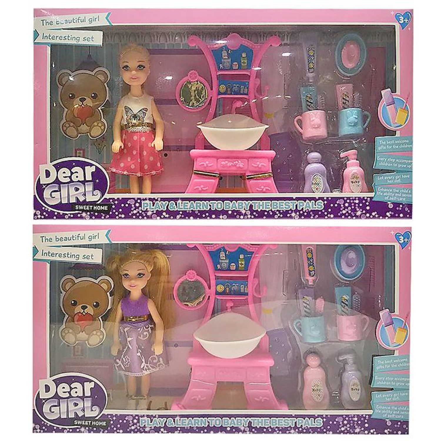 ΚΟΥΚΛΑ 12cm ΜΕ ΑΞΕΣΟΥΑΡ 30x16x4cm ToyMarkt 98212