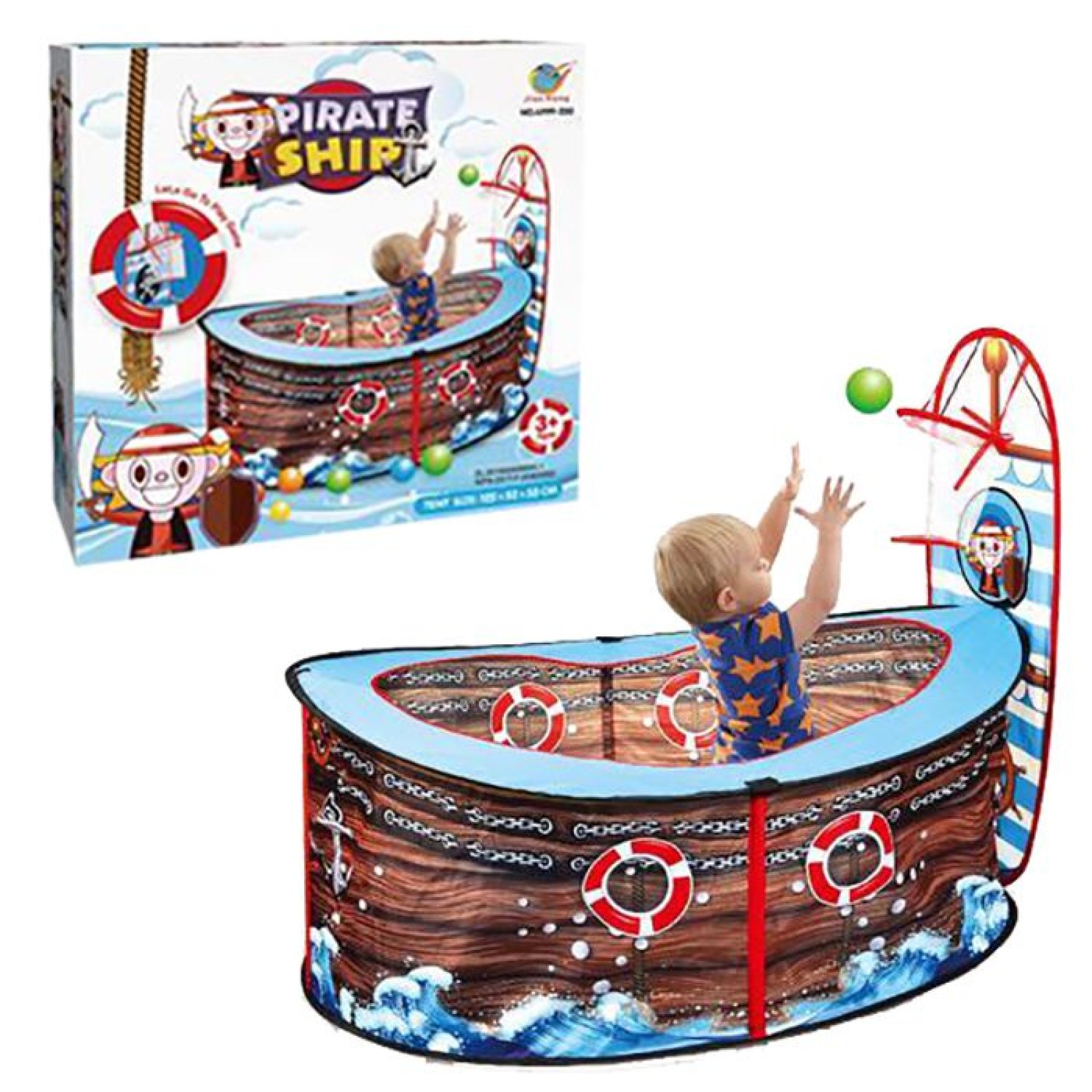 ΠΙΣΙΝΑ ΜΠΑΣΚΕΤΑ ΠΕΙΡΑΤΙΚΟ ΚΑΡΑΒΙ 36x35x12cm ToyMarkt 913130