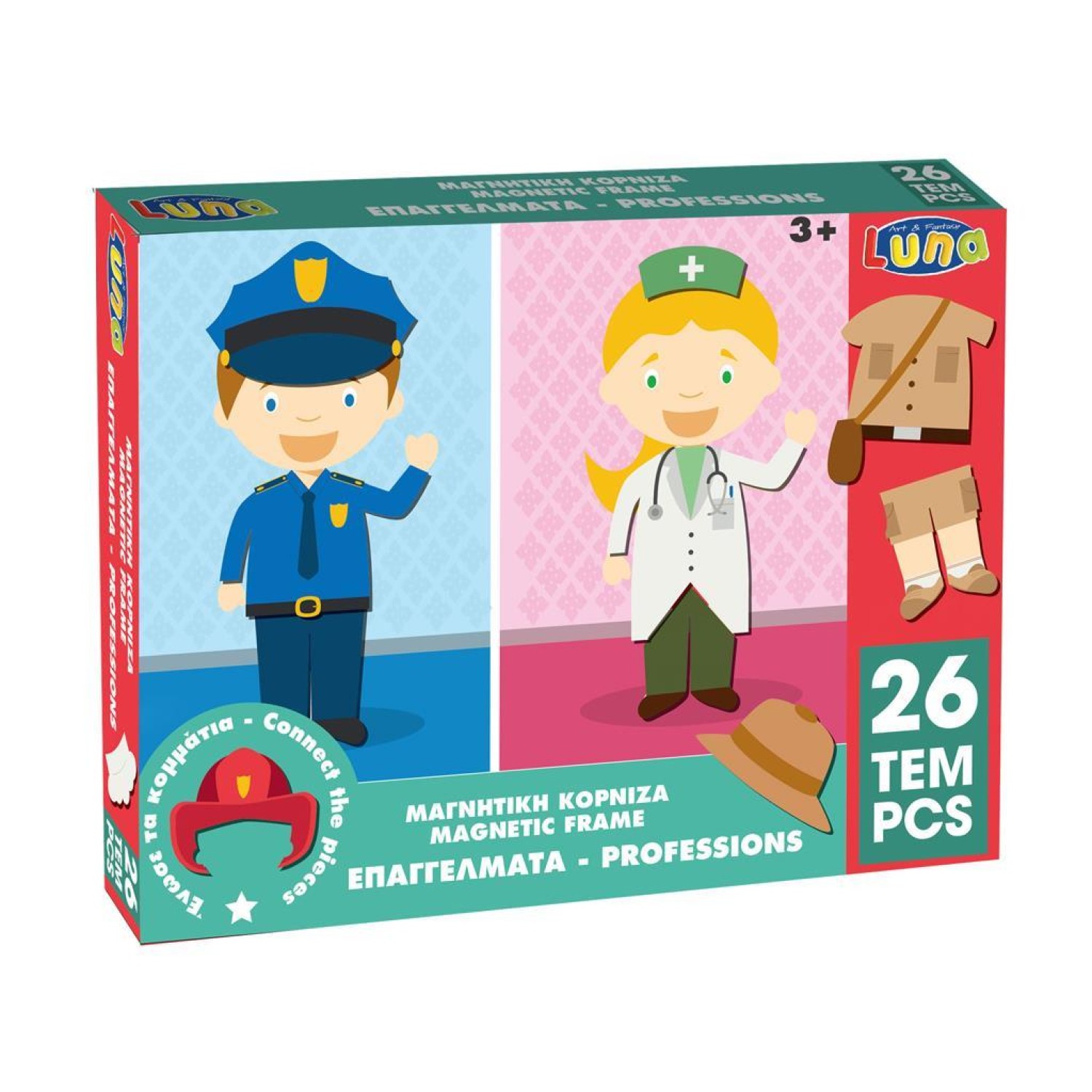 Παζλ Μαγνητικό Κορνίζα Επαγγέλματα Luna Toys, 32 Τμχ., 29x22x4 εκ.