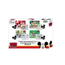 Παζλ Χρωματισμού Disney Mickey Mouse 2 Όψεων 4 σε 1, Luna Toys, 20-24-36-48 Τμχ., 30x40 εκ.