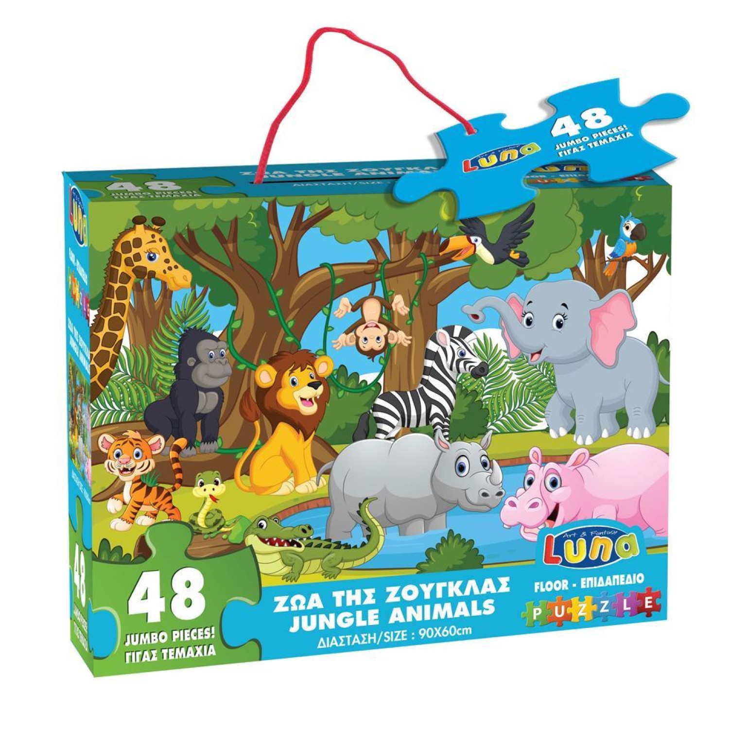 Παζλ Δαπέδου Ζώα της Ζούγκλας Luna Toys, 48 Τμχ., 90x60 εκ.
