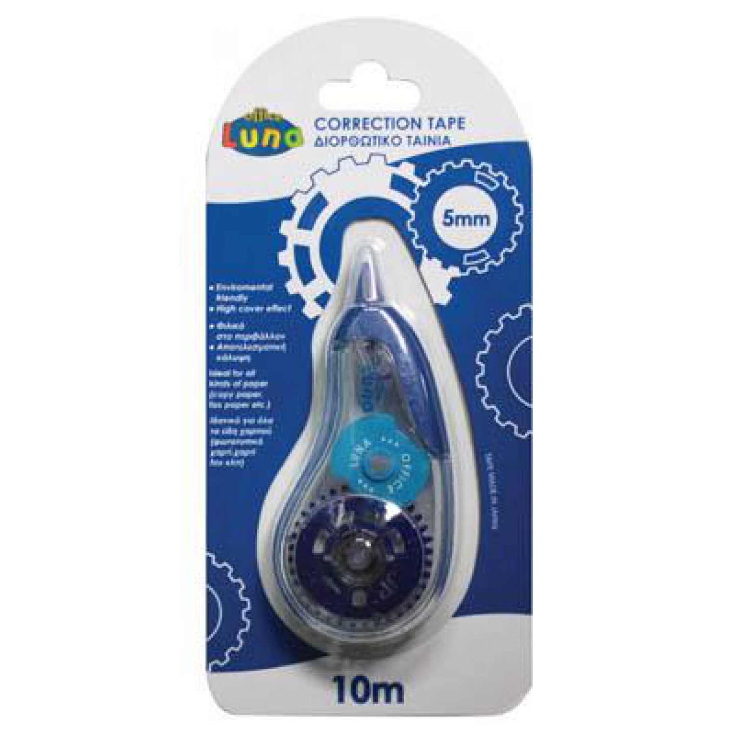 ΔΙΟΡΘΩΤΙΚΟ TAINIA 5mmX10m LUNA OFFICE