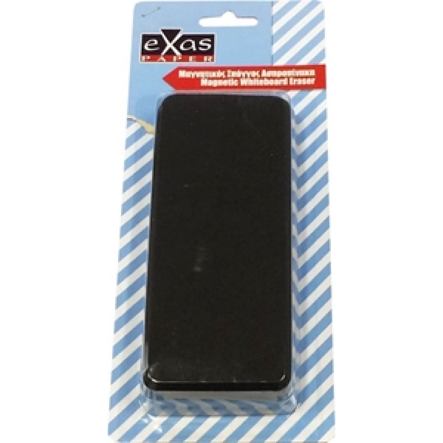 ΣΦΟΥΓΓΑΡΙ EXAS ΑΣΠΡΟΠΙΝΑΚΑ ΜΑΓΝΗΤΙΚΟ 65x140mm