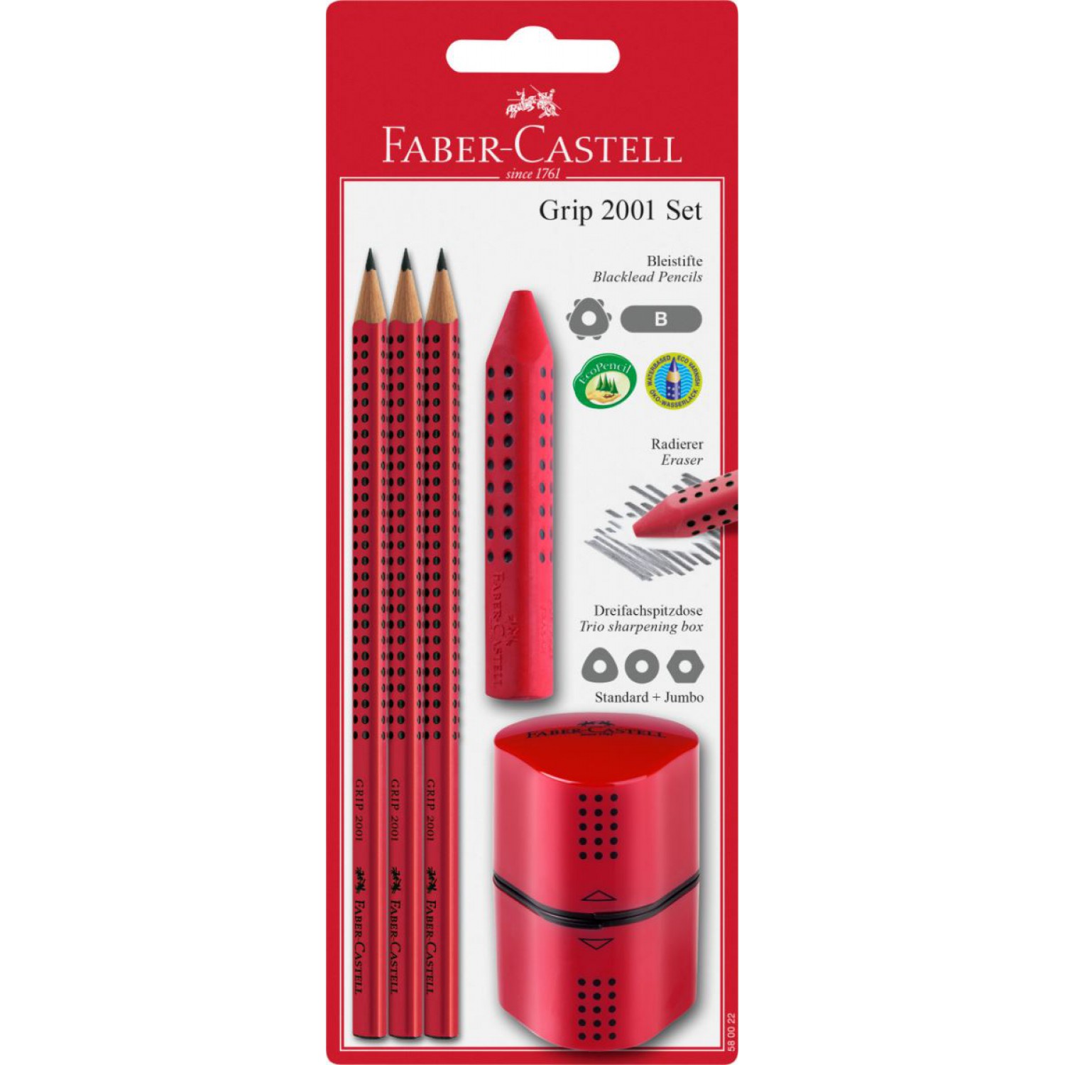 ΣΕΤ AWF 580022 GRIP RED (3ΜΟΛ+ΓΟΜΑ+ΞΥΣΤΡ)