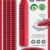 ΣΕΤ AWF 580022 GRIP RED (3ΜΟΛ+ΓΟΜΑ+ΞΥΣΤΡ)
