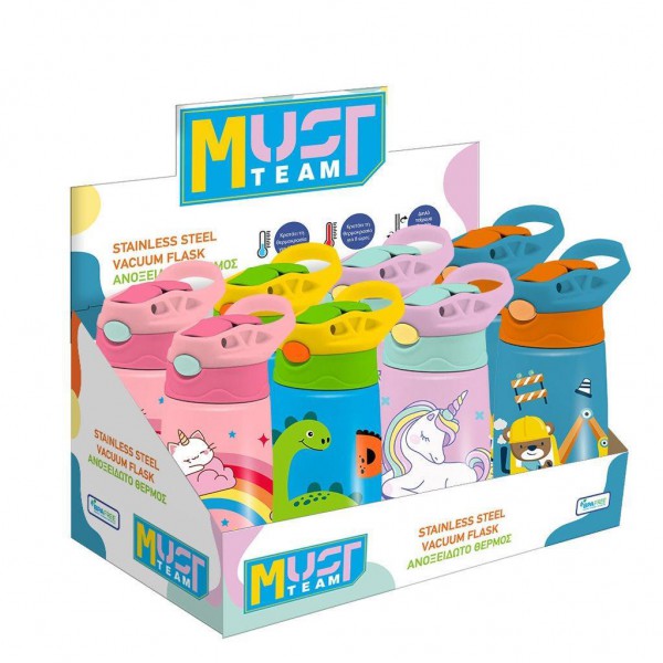 Παγούρι Θερμός Ανοξείδωτο Must Team Παιδικό 400 ml με καλαμάκι 4 Σχέδια