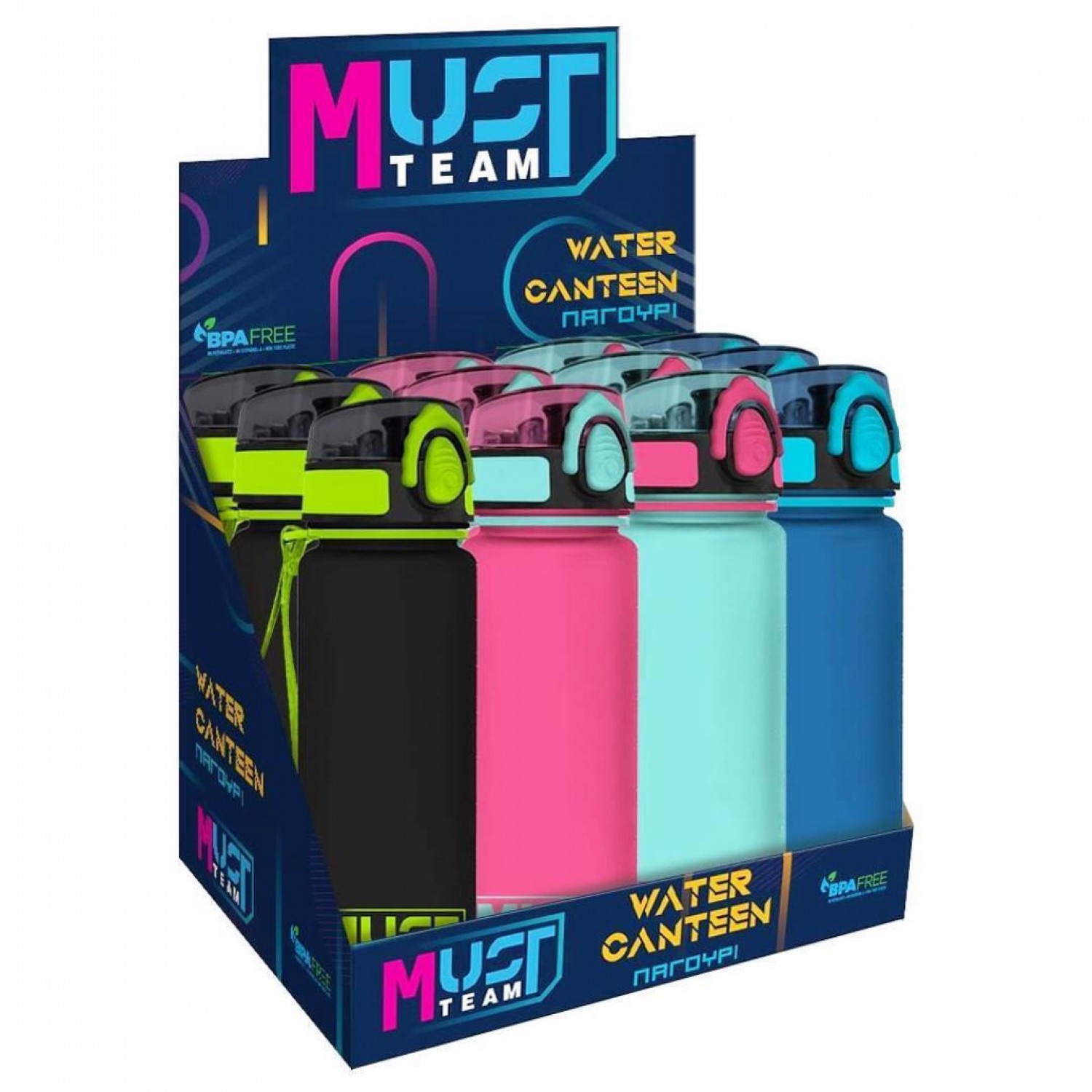 Must Παγούρι Πλαστικό 650ml Με Δοσομετρητή & Καπάκι