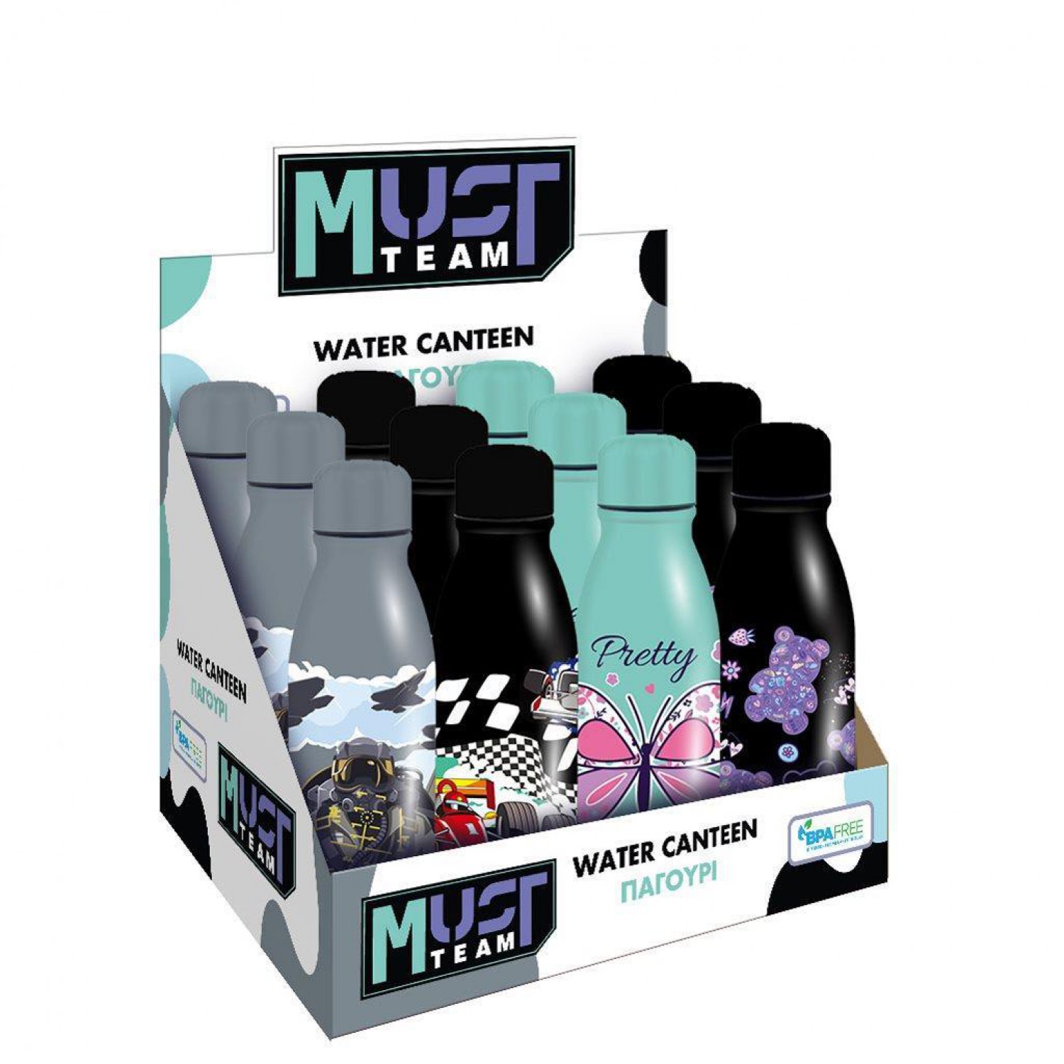 Παγούρι Παιδικό Αλουμινίου Must Team 550ml με καπάκι 4 Σxέδια