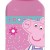ΠΑΓΟΥΡΙ 500ml PEPPA PIG ΑΛΟΥΜΙΝΙΟΥ
