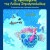  ΤΑ ΧΡΙΣΤΟΥΓΕΝΝΑ ΤΗΣ ΛΟΥΛΑΣ ΣΤΡΟΥΜΠΟΥΛΟΥΛΑΣ
