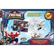 LUNA SPIDERMAN WEB WARRIORS ΠΑΖΛ ΧΡΩΜΑΤΙΣΜΟΥ 2 ΣΕ 1 24 ΤΜΧ 500804