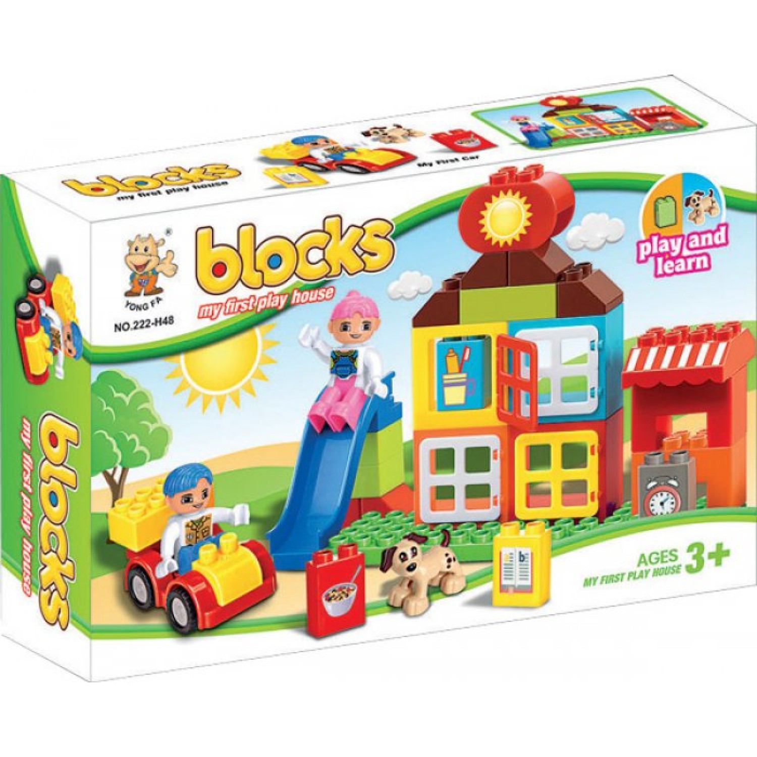 STOP & LOOK ΤΟΥΒΛΆΚΙΑ ΣΠΙΤΑΚΙ 23Χ35.5Χ8ΕΚ ΣΕΤ 38ΤΕΜ 658254