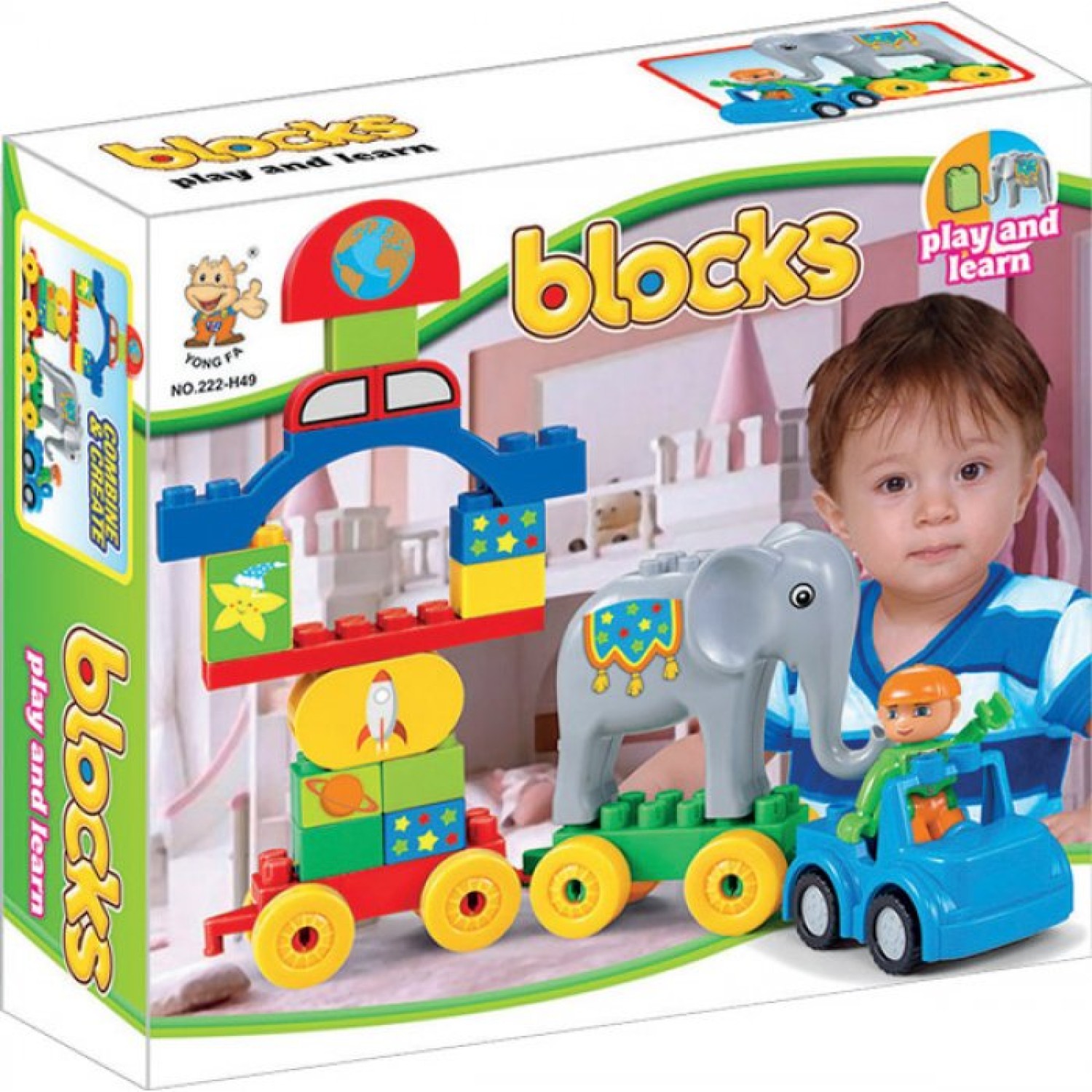 STOP & LOOK ΤΟΥΒΛΑΚΙΑ ΤΣΙΡΚΟ 26Χ28Χ8ΕΚ ΣΕΤ 29ΤΕΜ 658255