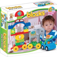 STOP & LOOK ΤΟΥΒΛΑΚΙΑ ΤΣΙΡΚΟ 26Χ28Χ8ΕΚ ΣΕΤ 29ΤΕΜ 658255