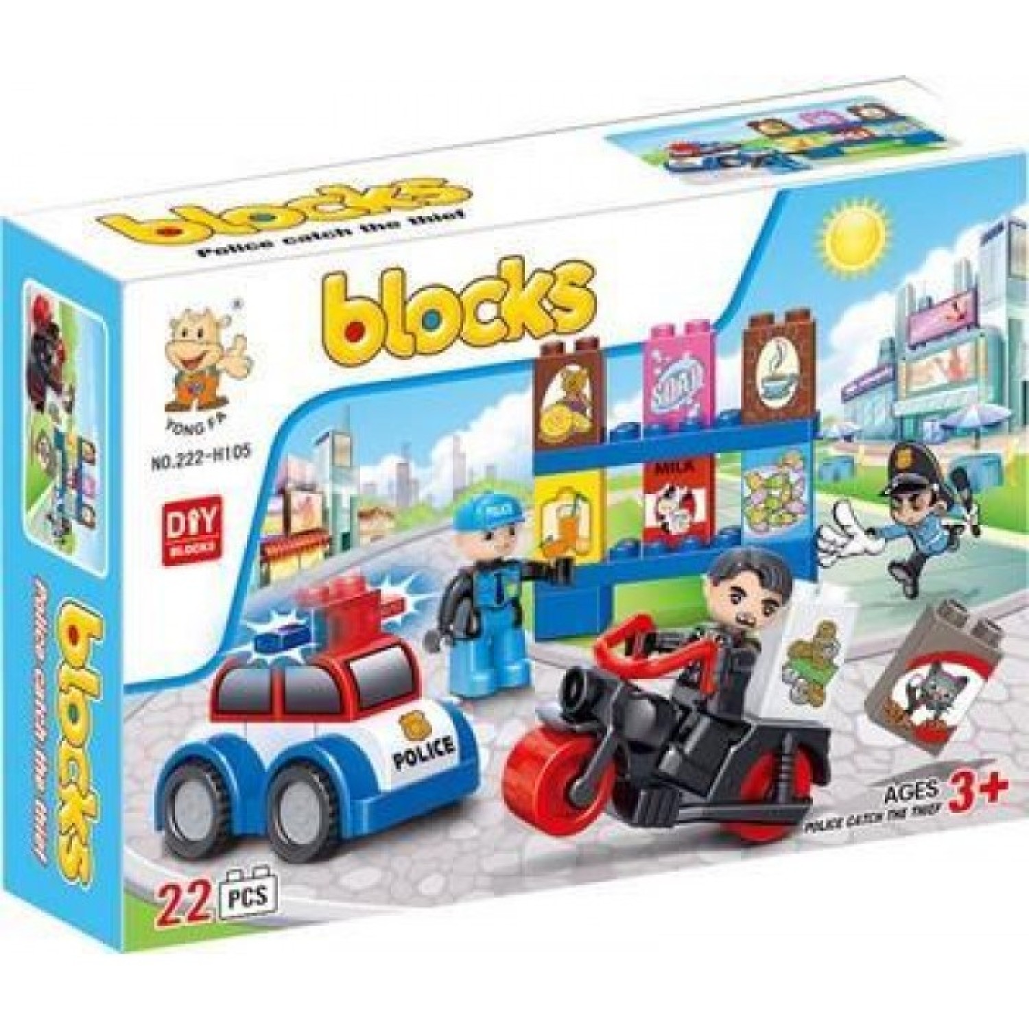 STOP & LOOK ΤΟΥΒΛΑΚΙΑ ΑΣΤΥΝΟΜΙΑ 21Χ30.5Χ8ΕΚ ΣΕΤ 22ΤΕΜ 658265