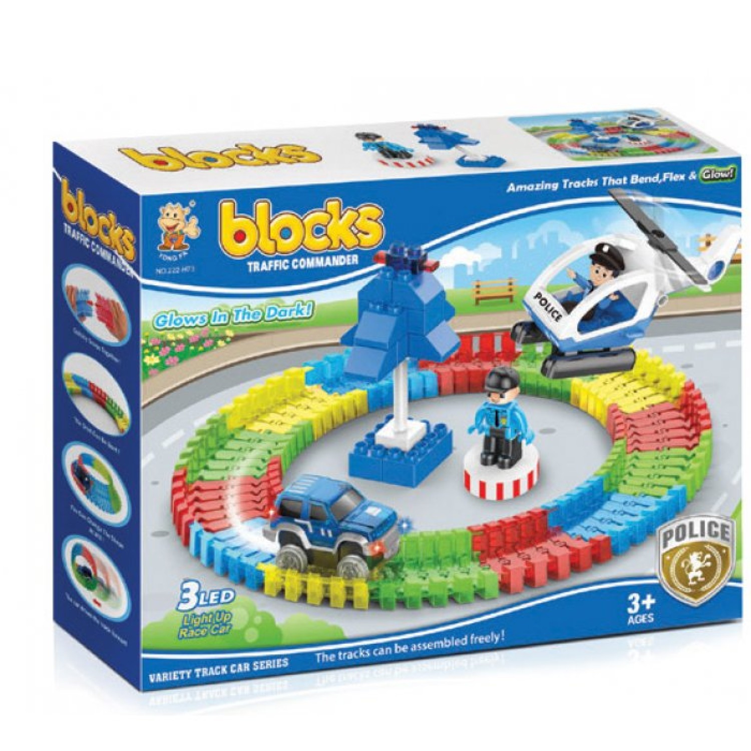 STOP & LOOK ΤΟΥΒΛΑΚΙΑ FLEXI 89ΤΕΜ 38,3X28,2X8,5CM ΑΣΤΥΝΟΜΙΑ 658302