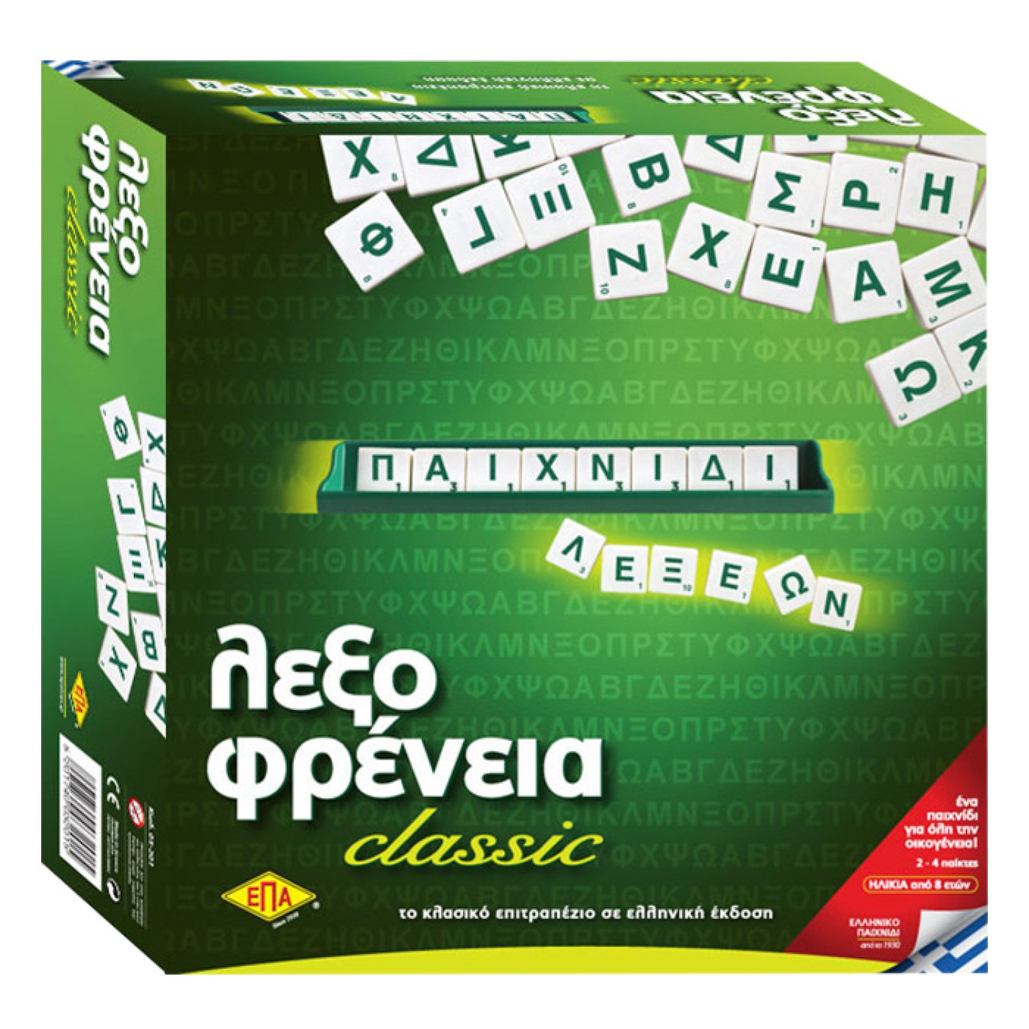 ΛΕΞΟΦΡΕΝΕΙΑ 39x29cm