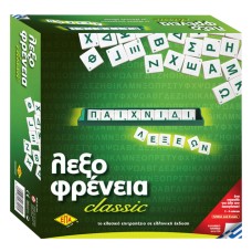 ΛΕΞΟΦΡΕΝΕΙΑ 39x29cm