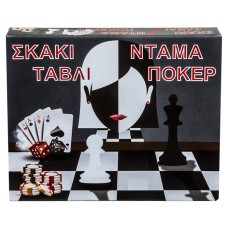 ΣΚΑΚΙ ΤΑΒΛΙ ΝΤΑΜΑ ΠΟΚΕΡ 29x24cm
