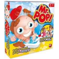 ΕΠΙΤΡΑΠΕΖΙΟ MR. POP