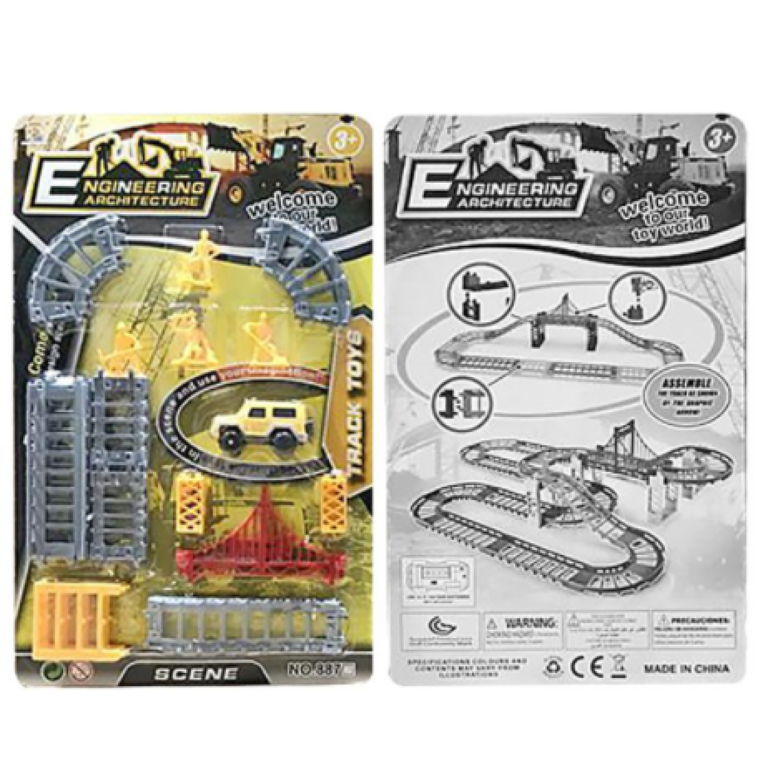 ΑΥΤΟΚΙΝΗΤΟΔΡΟΜΟΣ ΜΠΑΤΑΡΙΑΣ ΣΕ ΚΑΡΤΕΛΑ & 1 ΟΧΗΜΑ 31x52x3cm