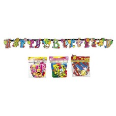 ΧΑΡΤΙΝΟ HAPPY BIRTHDAY 200cm